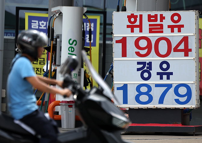 유류세 인하 9월말까지 연장…휘발유 15%·경유 25%·부탄 25%↓
