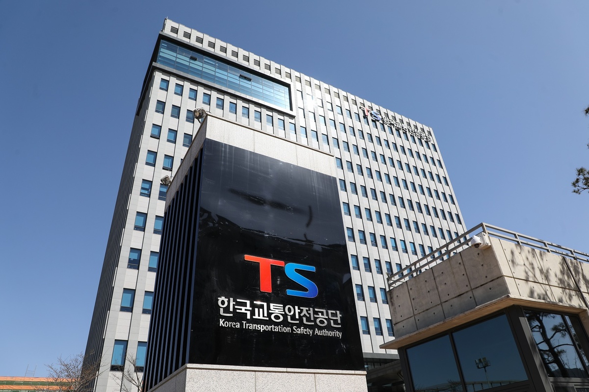 종이 서류 필요없이 모바일로…TS, 운수종사자 채용 전자 서비스 도입