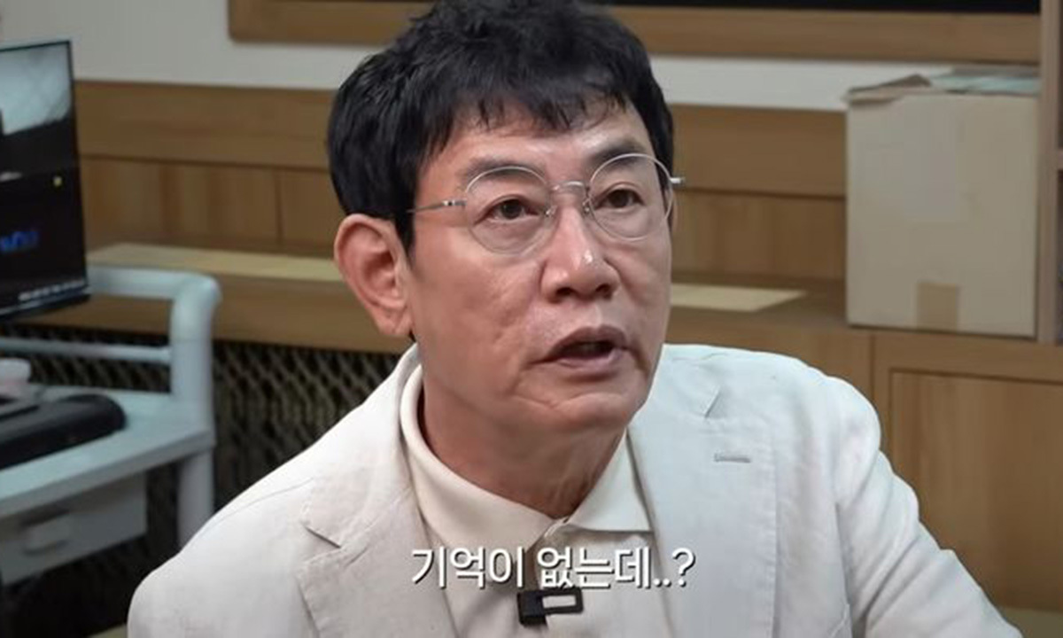 이경규, 치매 초기 검사 권유에 충격…"1시간 전 먹은 점심 기억 못 해"
