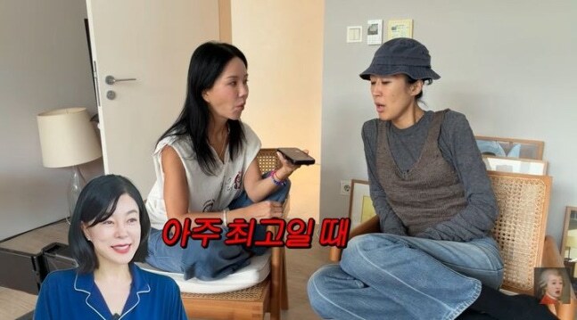'110억 자가' 최화정, 삼성전자·SK하이닉스 “최고점에 처분”