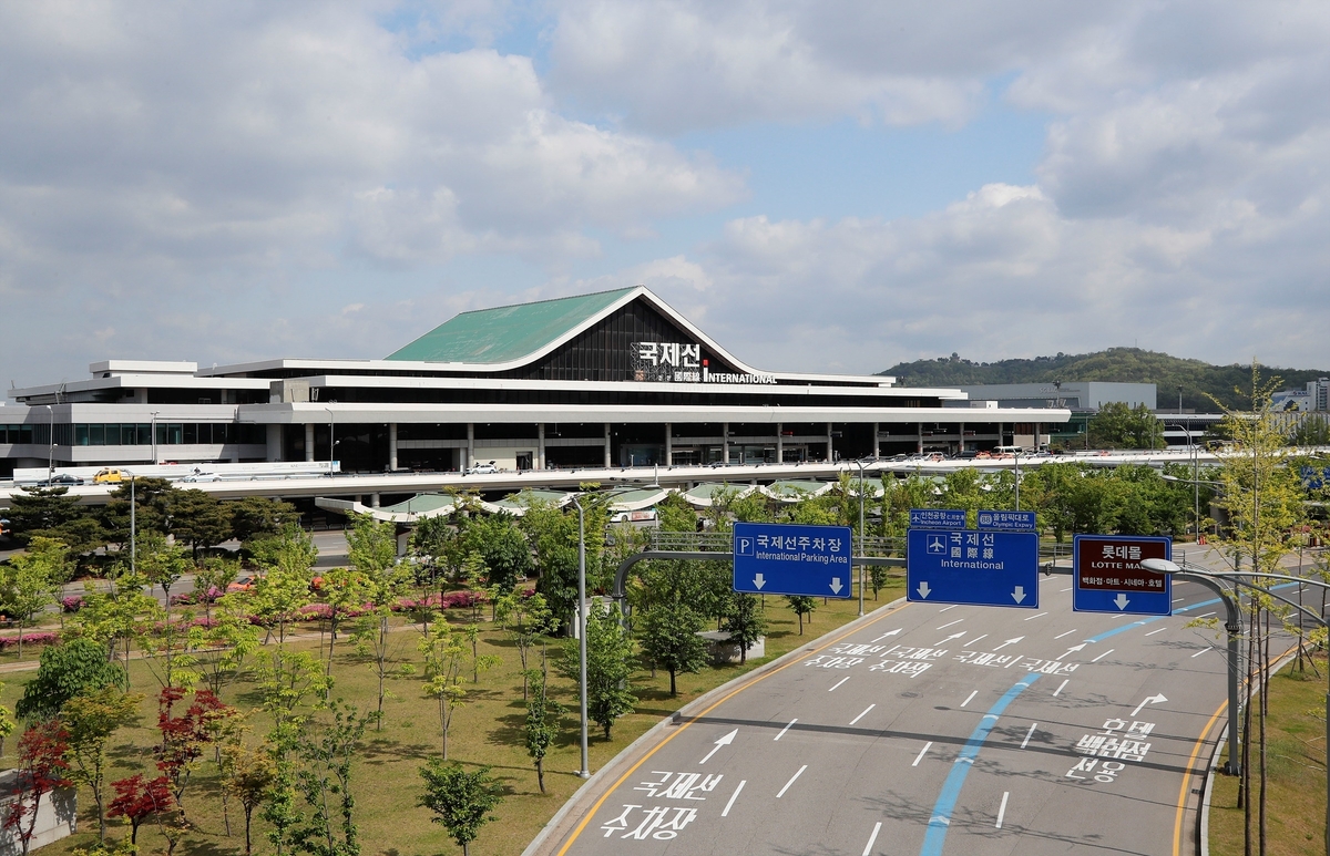 2026년 여름 휴가철 전국 공항 이용 여객 270만명 이를 듯