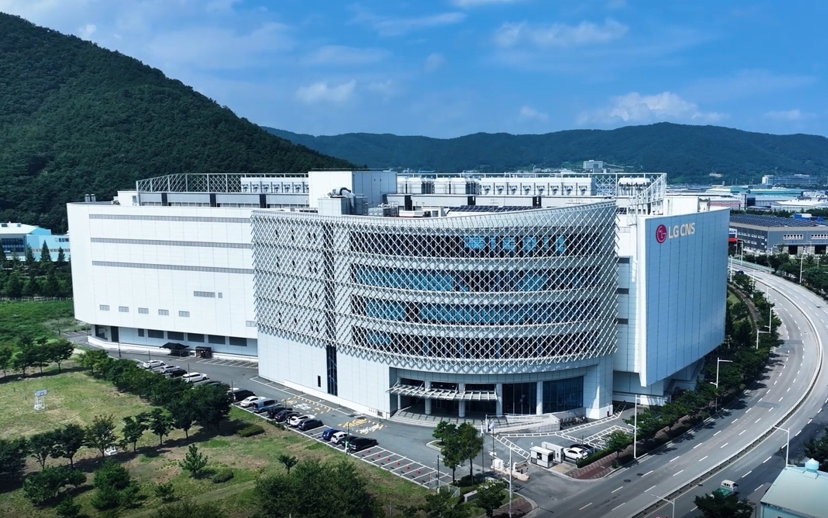 LG CNS 부산 데이터센터 전경. LG CNS 제공