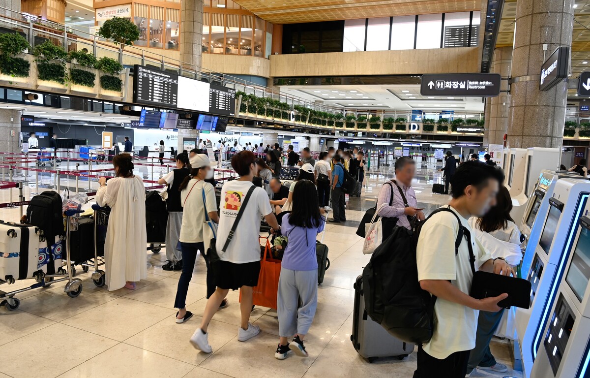 공항 다자녀 주차요금 감면, 서류 없이 즉시 승인