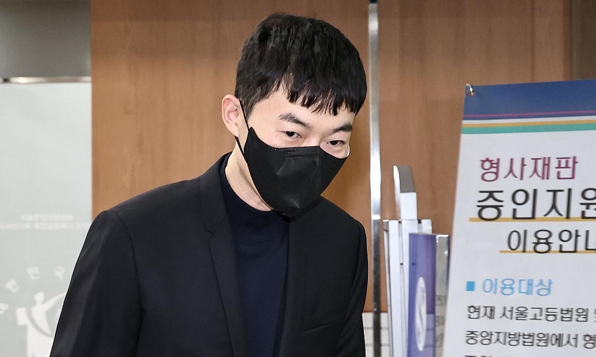 '문항 거래' 현우진에 징역 1년 구형…"공교육 신뢰 훼손"