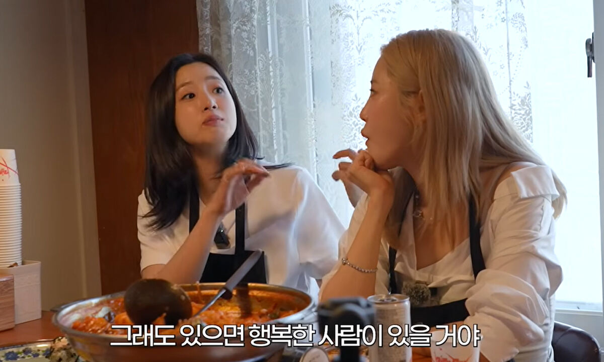 함은정, 전효성에게 “약간 신경 쓰이는데 그래도 있으면 행복한 사람이 있을 것” 조언