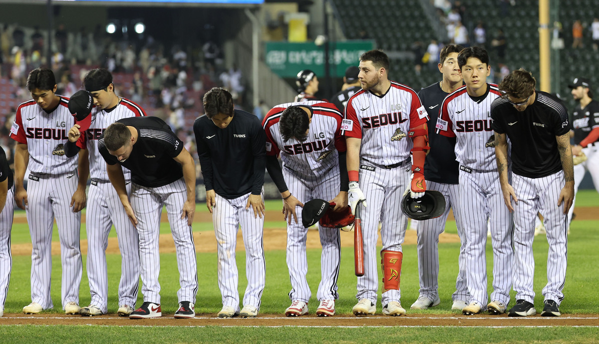 '5회 7득점' 한화, 8-4로 LG 꺾고 3연승…LG, 2906일 만에 8연패