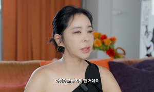 이혜영, 폐암 수술 후 PTSD 고백 
