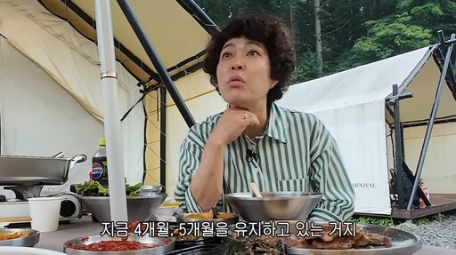 "과자 끊고 오이"…8kg 감량 유지 조혜련의 꿀팁