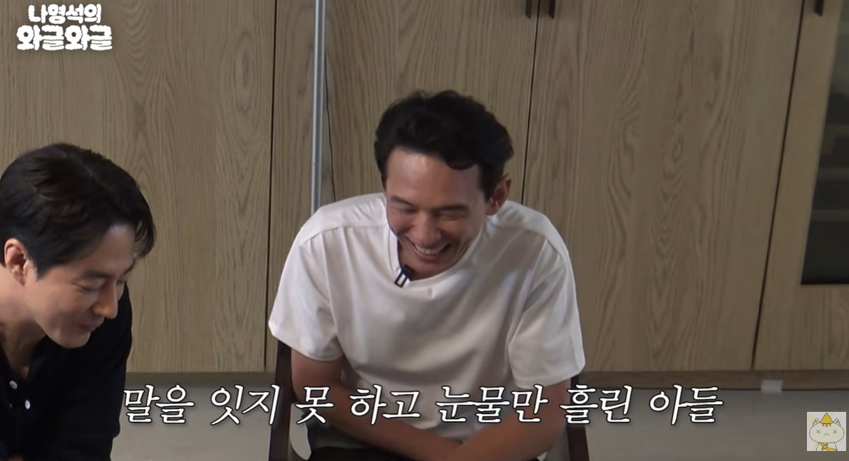 황정민, 해병대 입대한 아들에게 “무조건 일단 잘 견뎌라”
