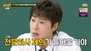 유노윤호, 군대 말뚝 박을 뻔…&${esc.h}34;전문하사 제의받아&${esc.h}34;