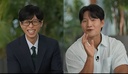 김종국 &${esc.h}34;2세가 딸이었으면…아들이면 각오해야 할 것&${esc.h}34;