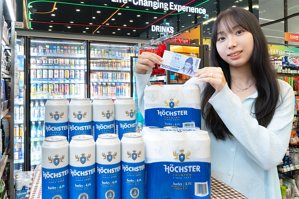 “맥주 한 캔이 990원”…편의점, 다시 ‘초저가 주류’ 꺼낸 이유