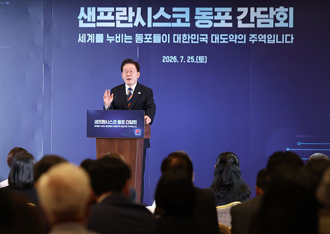美동포 만난 李대통령 "韓 반도체공장 없인 세계산업 안 돌아가"