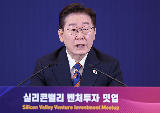 李대통령 "한미 협력 넓혀 '다음 세대 삼성·현대·SK·네이버' 만들자"