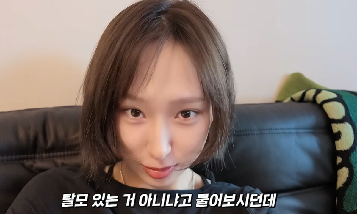 류혜영, 탈모 의혹 직접 부인…“탈모는 없다”