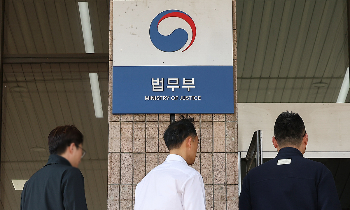 대전교도소 ‘분실 탄약 100발’ 못 찾았다… 당국, 수사의뢰