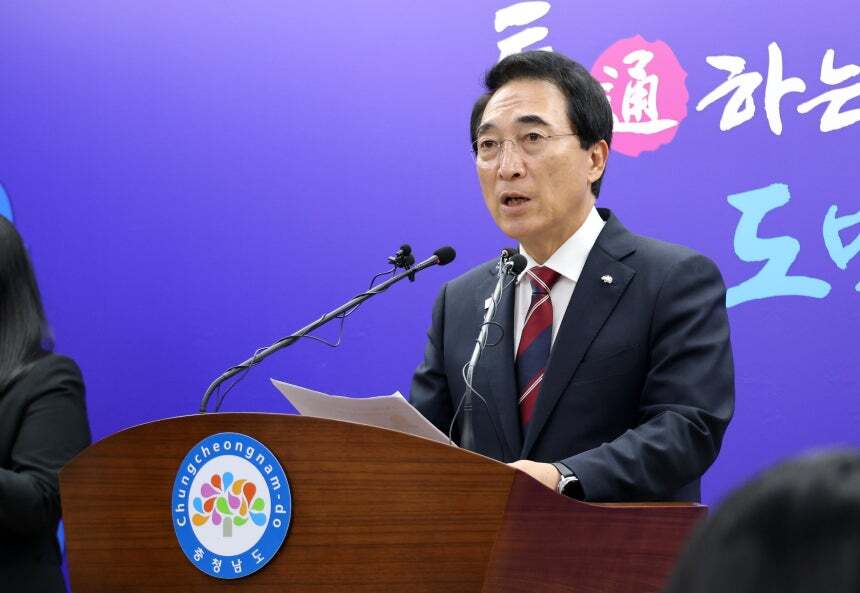 6년째 ‘빈집’ 충남혁신도시 이번엔 채울까…박수현 정치력 시험대