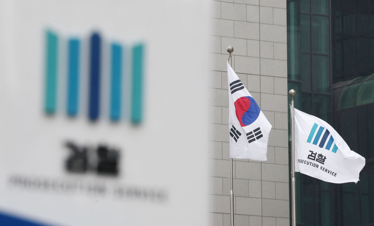 “민주 제한적 전건송치 복원 자의적… 형사사법 시스템 서서히 붕괴할 것”