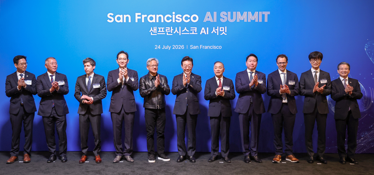 글로벌 AI 리더 한자리에