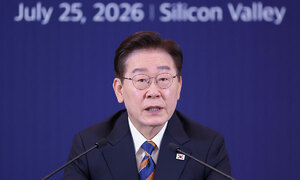 李대통령 "한미 협력 넓혀 '다음 세대 삼성·현대·SK·네이버' 만들자"