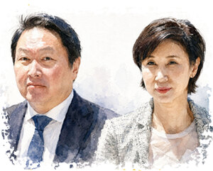  9440억원짜리 이혼