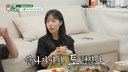 &${esc.h}34;끝나자마자 토했다&${esc.h}34;…민도희, 김성균과 '응사' 키스신 비하인드