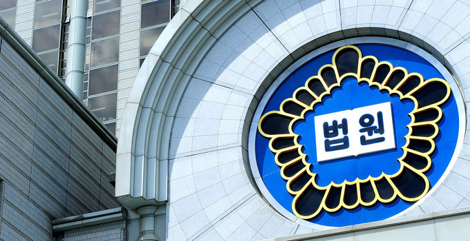돕기 위해 출동한 구급대원에 욕설·폭력 휘두른 50대 ‘벌금형’