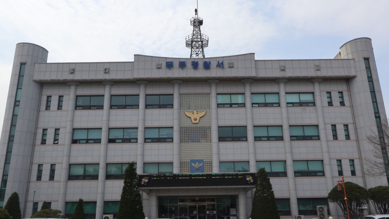 “이유 없이 죽이고 싶었다”…무주 전통시장서 상인 흉기 찌른 40대 구속영장