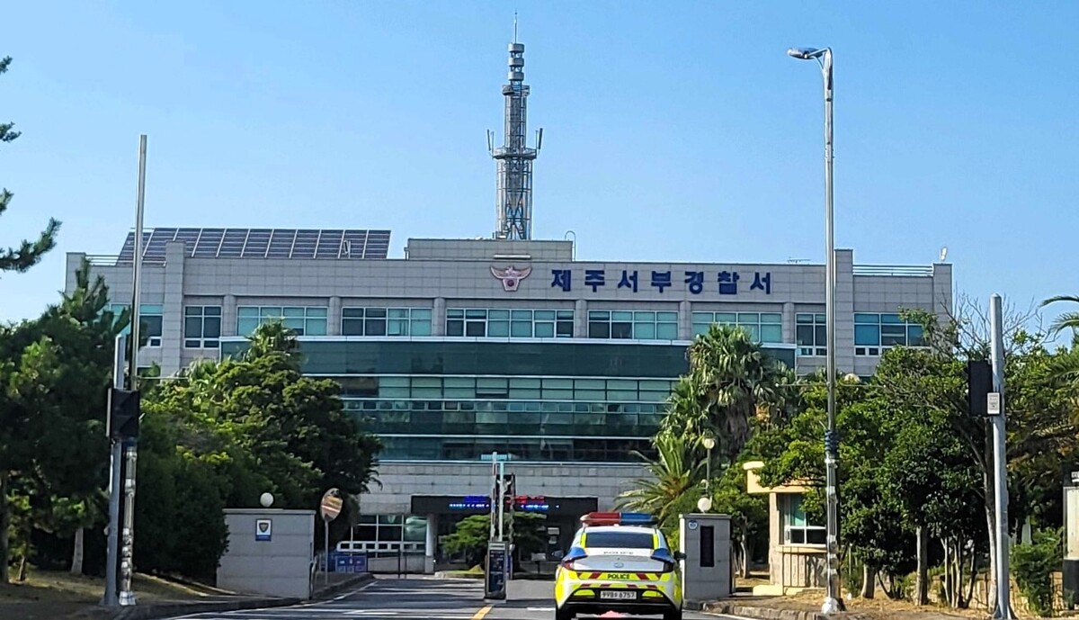대낮 제주 호텔 화장실서 일면식 없는 여성 성폭행 시도… 20대 입건