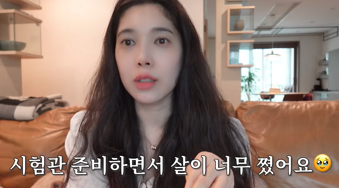 배다해 “시험관 준비하면서 살이 엄청 쪘다”