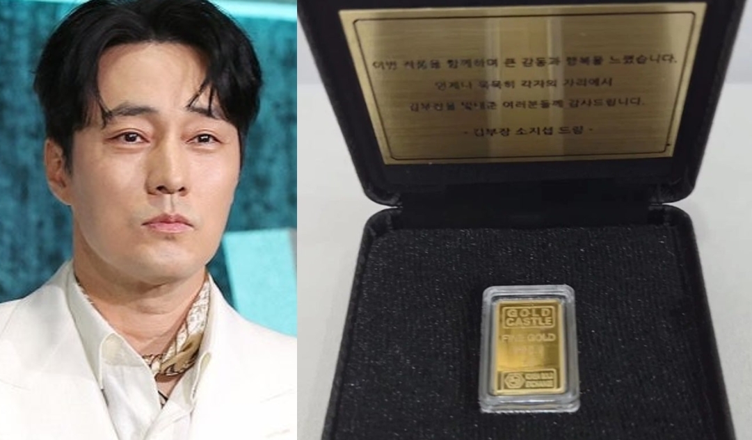 배우 소지섭(왼쪽)과 SBS 드라마 ‘김부장’ 배우·스태프들에게 전달된 1g 순금 선물. 연합뉴스·SNS 캡처