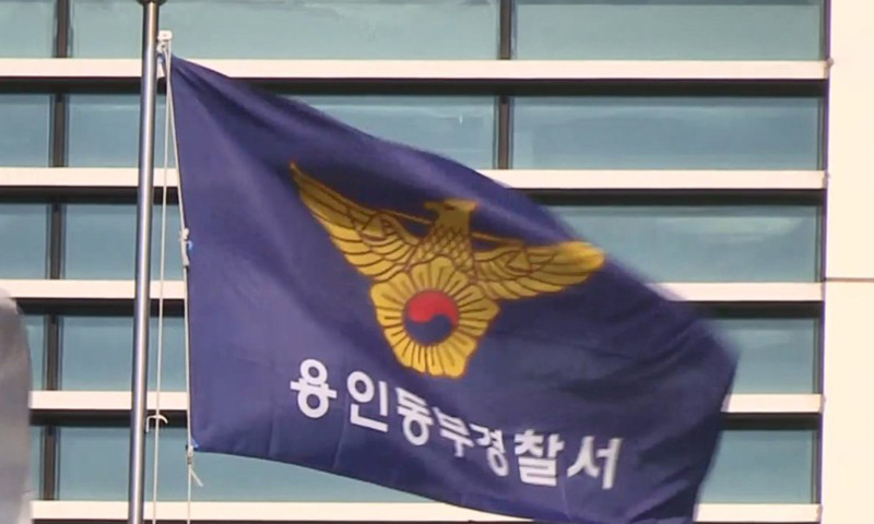 고용 문제 불만에 타워크레인 3시간 농성…50대 체포