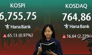 사이드카 효과 있는거 맞아?...실효성 의심받는 ‘증시 안전망’ 外 [한강로 경제브리핑]