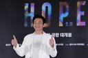 황정민 측, 사생활 의혹 해명 &${esc.h}34;스토킹 범죄자&${esc.h}34;