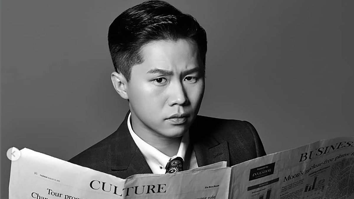 웃음 뒤에 숨겨진 냉철함…신문 지면을 보며 시장의 흐름을 읽는 양세형.&nbsp;양세형 SNS