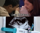 김준호·김지민, 결혼 1년 만에 부모 된다…&${esc.h}34;시험관 한번에 임신&${esc.h}34;