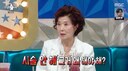 윤미라, 75세에도 변함없는 동안 비결…“보톡스·성형 안 해, 타고난 것 같다”