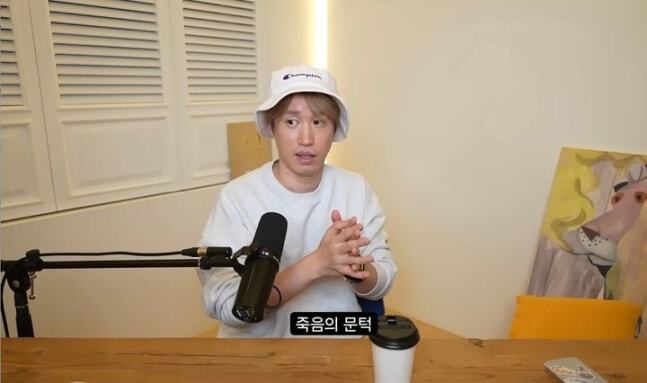 사진=타블로 유튜브 채널