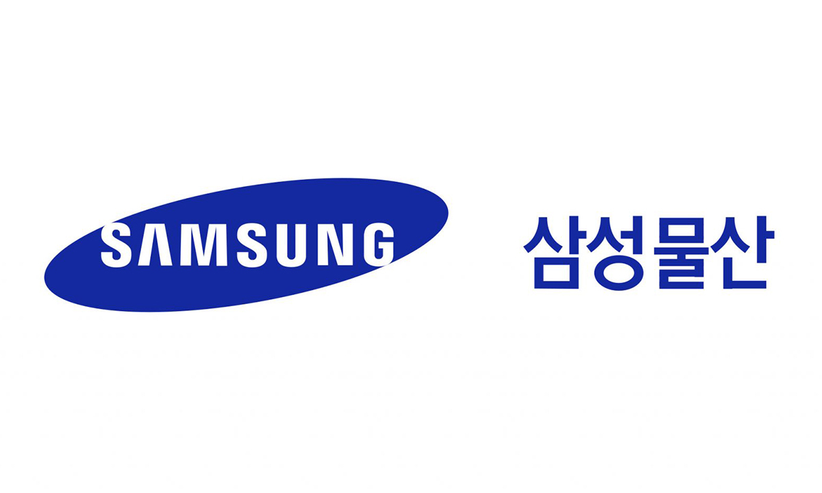 삼성물산, 건설업체 시공능력평가 1위…GS건설 3위로
