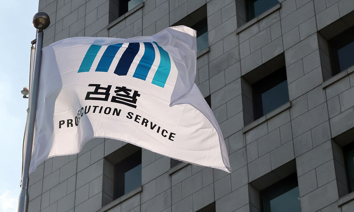 법조계 “‘중대한’ 문구 불분명… 현장 혼란 초래할 것”