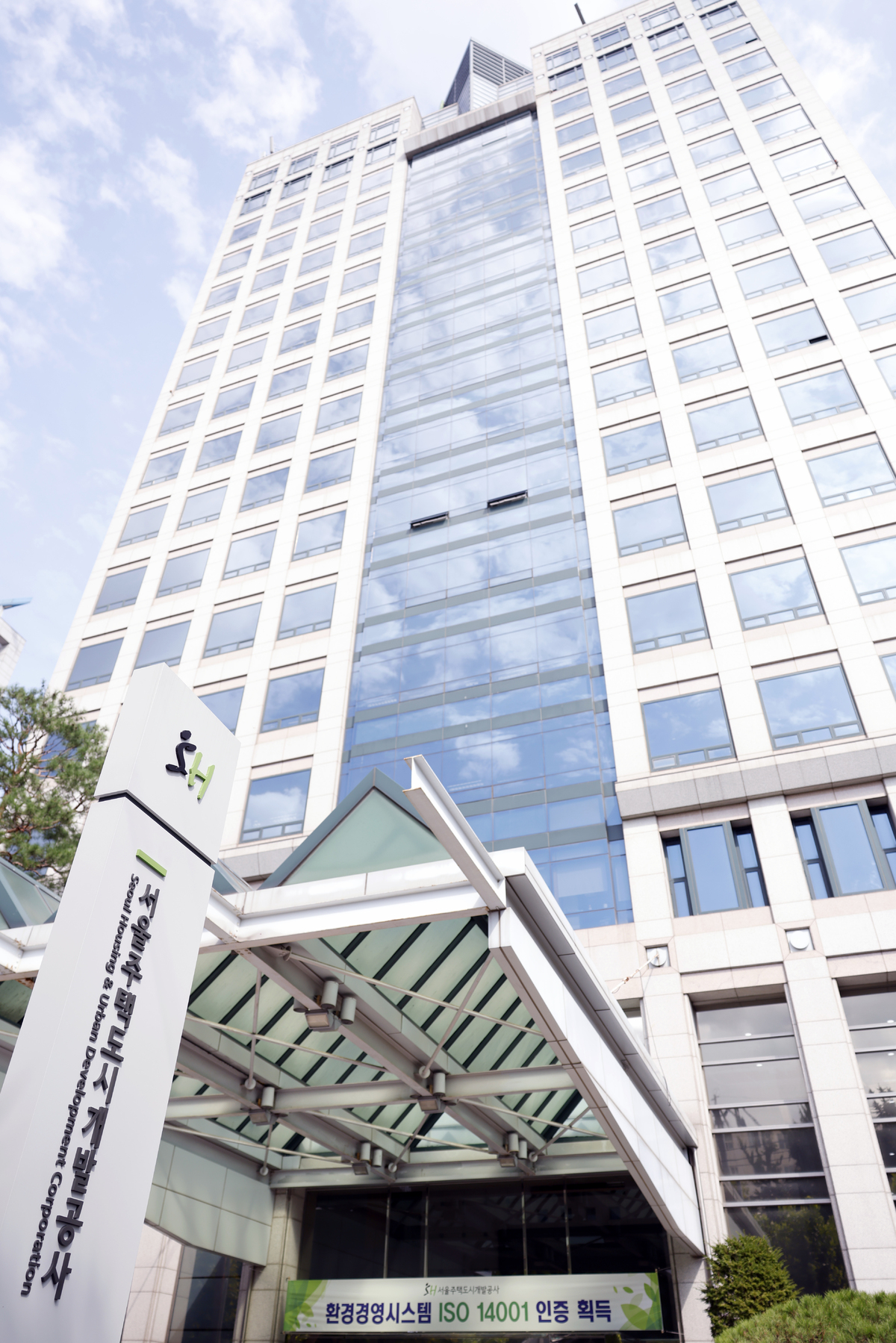 SH, 재개발임대주택 3421세대 모집…8월 11일부터 청약