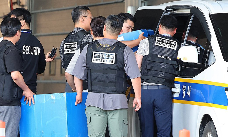 경찰, 쿠팡 인천물류센터 사무실 압수수색…화재 증거자료 확보