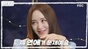 김혜수 “지금 불륜이 문제가 아니다…제 연애가 문제” 의미심장 발언
