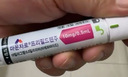 스윙스, 마운자로 최고용량 10㎎ 직접 투약 공개 &${esc.h}34;이제 살 뺄 것&${esc.h}34;