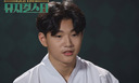 이탁수 &${esc.h}34;이종혁 아들 알고 심사위원들 눈빛 바뀌어&${esc.h}34;
