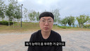 김선태, ‘돈선태’ 자진 하차 선언…리센느 논란에 “모두 내 부족함”