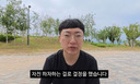 김선태, 리센느 논란에 '돈선태' 자진하차…&${esc.h}34;제 능력 부족&${esc.h}34;