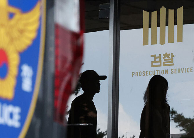 졸속·위헌 논란 속<br>‘보완수사권 폐지’ 현실화