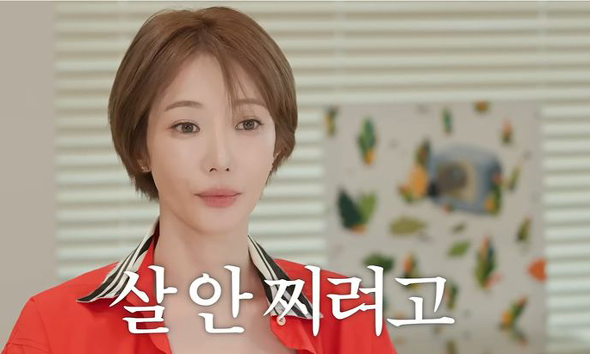 배우 고준희가 최근 자신의 유튜브에서 인기 디저트인 양즈깐루를 맛보며 "건강한 맛"이라며 "MZ세대들은 살 안 찌려고 이런 걸 먹는 것 같다"고 했다. 사진=유튜브 '고준희 GO'