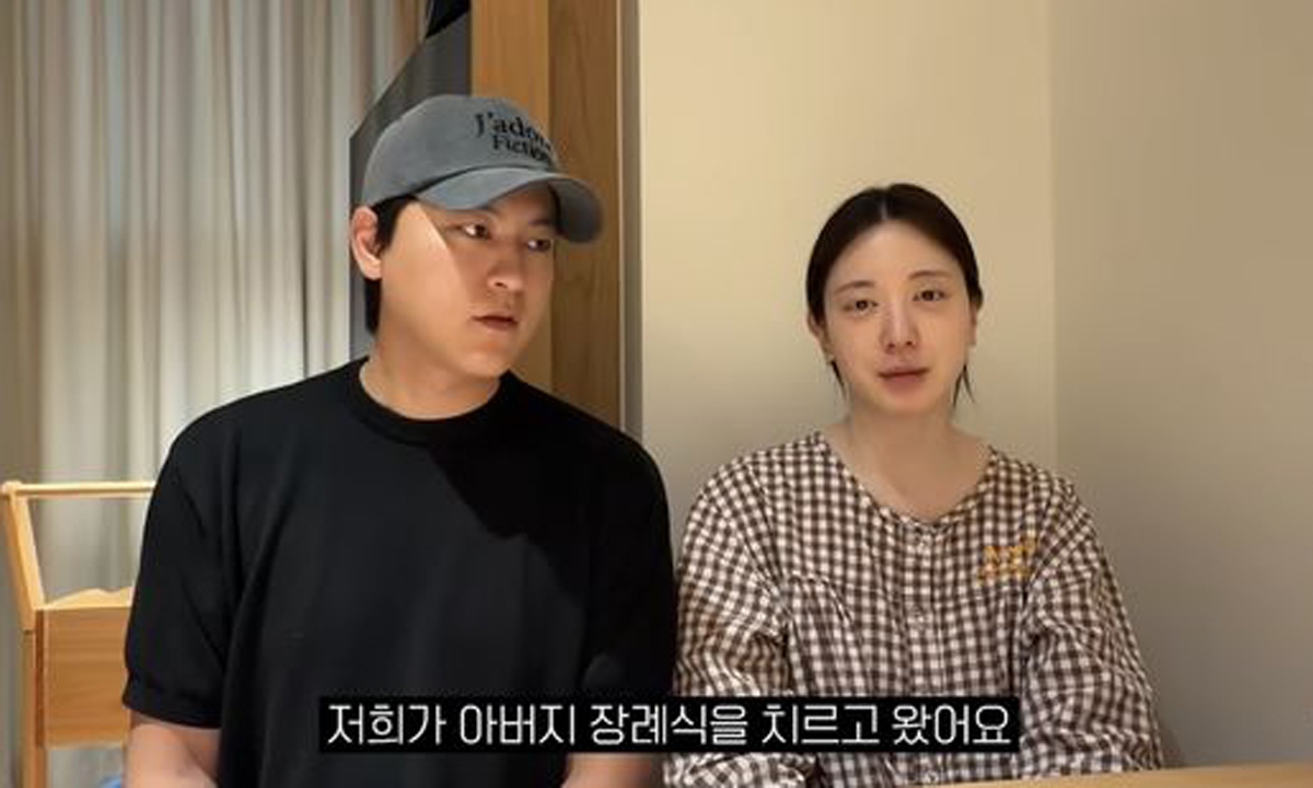 유혜주, 출산 4일 만에 부친상 "직장암 6년간 투병"